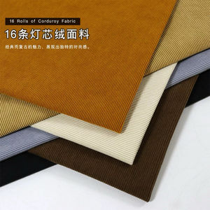 Tissus en velours côtelé 16 côtes en microfibre de polyester tricoté warp, résistants à la déchirure, pour vêtements, textiles de maison et <span class=keywords><strong>accessoires</strong></span> de bagages - Product Image 3