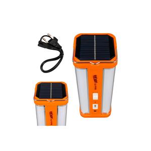 Proiettore a LED ricaricabile Ll-7177s Powermaster