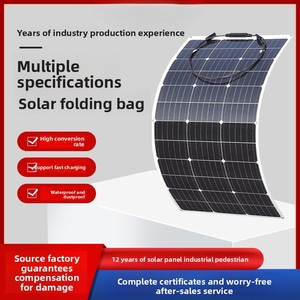 Panneau solaire flexible 12V/20V 200W, efficacité 24%, 2256x1200mm, taille des cellules 182mmx182mm, chargeur solaire - Product Image 5