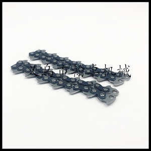 Chaîne de débroussailleuse résistante à l'usure HZJP pour tondeuses et accessoires - Product Image 2