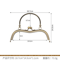 Poignée de fleur de prunier en forme de M en relief de 20.5cm, sac de boîte d'or, serrure de boucle de matériel, cadre de sac à main