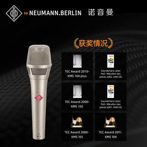 Micrófono de Condensador Profesional con Cable <span class=keywords><strong>Neumann</strong></span> Kms105, Supercardioide de 48 V, para Grabación en Estudio, Transmisión en Vivo, KTV, Conferencias - Product Image 4