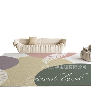 Nordic Style <b>Boho</b> 4m Width Home Living Room Carpet Simple Imitation Cashmere Plush Blanket for Bedroom Bedside Area <b>Rugs</b> Sets - Product Image 4