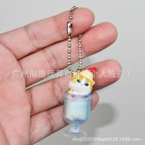 Caja Sorpresa de 6 Colgantes de PVC/EVA de Frozen con Diseños Adorables de Tiburón y Taza - Product Image 2