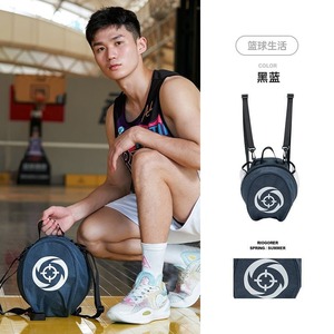Sac à dos sphérique Rigorer 15L résistant à l'eau multifonctionnel pour l'entraînement au basketball, au volley-ball et au football, unisexe - Product Image 3