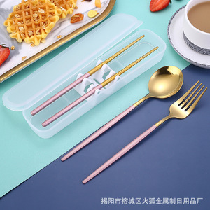 Juego de cubiertos de acero inoxidable para celebridades de internet, cuchara, palillos, tenedor, juego de dos o tres piezas, portátil para estudiantes y viajes. - Product Image 2