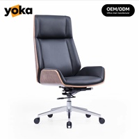 Chaise de bureau ergonomique en cuir à prix direct usine, chaise de direction inclinable avec réglage de la taille et rotation.