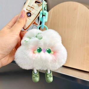Real nutria conejo piel pequeña nube colgante llavero lindo correr felpa llavero paquete colgante - Product Image 3