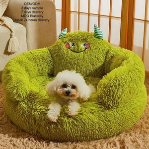 Luxury Modern Eco-Friendly Pet Small Monster Nest Autumn/Winter Warm Washable Anti-Slip Pet House Cats <b>Dogs</b> Long Plush - Product Image 1