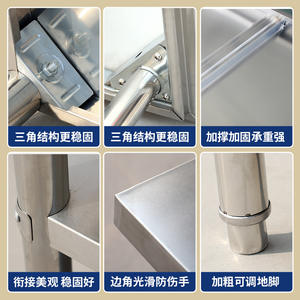 โต๊ะเตรียมอาหารสแตนเลสแบบเปิด ขนาด 30x60 นิ้ว ทนทานต่อการกัดกร่อน เหมาะสำหรับร้านอาหารและครัวเชิงพาณิชย์ - Product Image 4