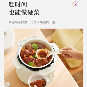 Olla a Presión Eléctrica Wahin de 4L, Multifuncional, para Arroz, con Operación de un Toque, para 3-4 Personas - Product Image 4