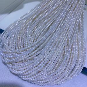 Collar de Cadena de Perlas de Agua Dulce de 3.5-4mm de Zhuji, Alta Relación Calidad-Precio con Ligeras Imperfecciones, Elegante y Social, No Atractivo - Product Image 4