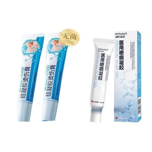 Les patchs réparateurs de cicatrices en gel de silicone aident à améliorer la peau du visage, à soulager les brûlures chirurgicales et à traiter les cicatrices médicales. - Product Image 1