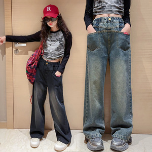 Jeans Casual da Ragazza Orange Tiger Taglia Grande 2024 Nuovi Pantaloni Lunghi in Denim Autunno Inverno <span class=keywords><strong>con</strong></span> Tasche e Logo in Vita a Gamba Larga - Product Image 3