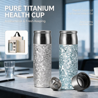 Bouteille isotherme en titane personnalisée avec logo, article promotionnel haut de gamme, cadeau d'entreprise