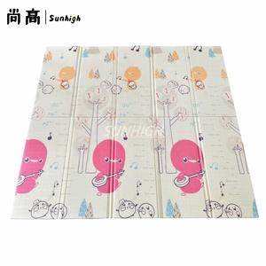 Cha Mẹ Con Trò Chơi Tương Tác Chơi Chăn Đàn Hồi Cao Bọt Gấp Lớn Bé Chơi Bò Mat Cho Trẻ Em - Product Image 2