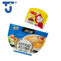 Machine d'emballage de poudre VFFS multifonction automatique Sachet Granule Graines de haricot Noix Alimentaire Sec Alimentaire Papier Film Pochette pour Cacahuètes
