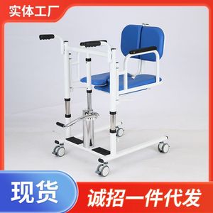 Home Use Transfer Device Lifting Moving Chair For Elderly Disabled Commode Shower Chair <b>With</b> <b>Wheels</b> And <b>Table</b> - Product Image 5