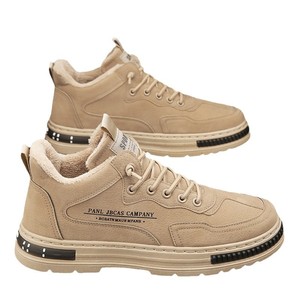 Zapatillas de Trabajo de Caña Alta para <span class=keywords><strong>Hombre</strong></span>, Color Negro y <span class=keywords><strong>Beige</strong></span>, OEM ODM, Logotipo/Color/Material Personalizados, con Cordones, Forro de Piel, Estilo Casual, Venta al Por Mayor - Product Image 1