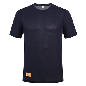 Camiseta Deportiva Aonesport para Hombre, Tejido Deportivo, 100% Poliéster, Secado Rápido, Transpirable, Cuello Redondo, Manga Corta, Corte Regular, Lisa - Product Image 5