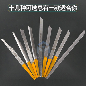 Micro Inlay Chisel Knife Stainless Steel Flat Round Edge Jewelry Setting <b>Tool</b> For Diy <b>Engraving</b> <b>Tools</b> - Product Image 4