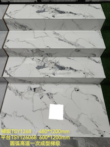 Foshan Fournisseur <span class=keywords><strong>Carrelage</strong></span> d'<span class=keywords><strong>Escalier</strong></span> en Porcelaine 120x30, <span class=keywords><strong>Nez</strong></span> <span class=keywords><strong>de</strong></span> <span class=keywords><strong>Marche</strong></span> sur Mesure, <span class=keywords><strong>Carrelage</strong></span> d'<span class=keywords><strong>Escalier</strong></span> Pleine Masse avec Rainure, Marches et Contre-Marches - Product Image 2