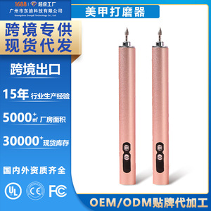 Portable Electric <b>Nail</b> Grinder Pen Shape USB Rechargeable For Home Use With Attachments - Product Image 5