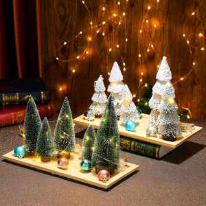 New gift box set of glowing Christmas <b>tree</b>, desktop, hotel, shopping mall counter ornament, Christmas gift, Christmas - Product Image 3