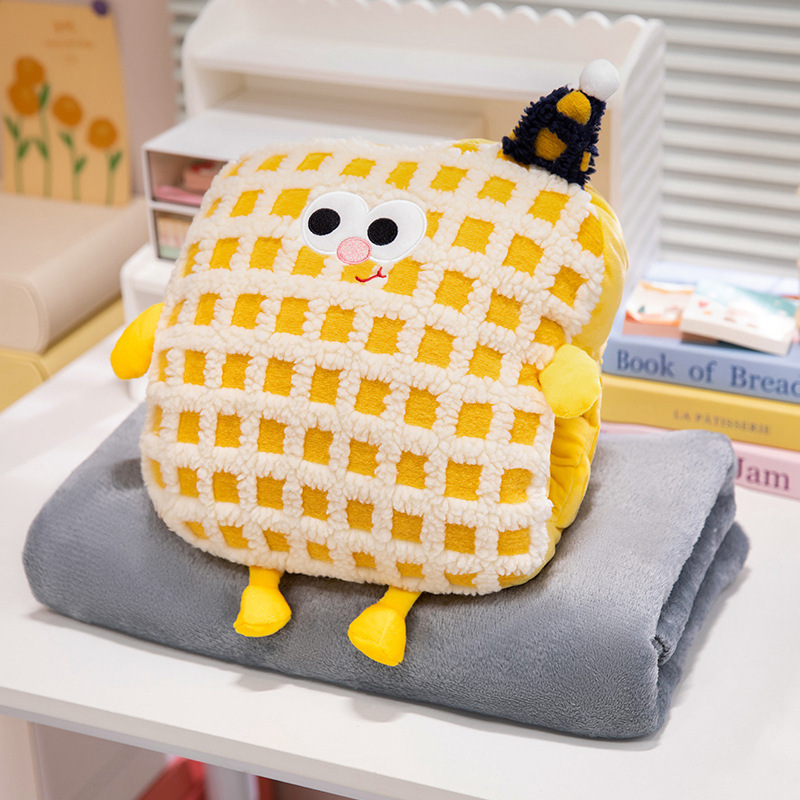 Dopamine plaid yellow three-in-one 0.4