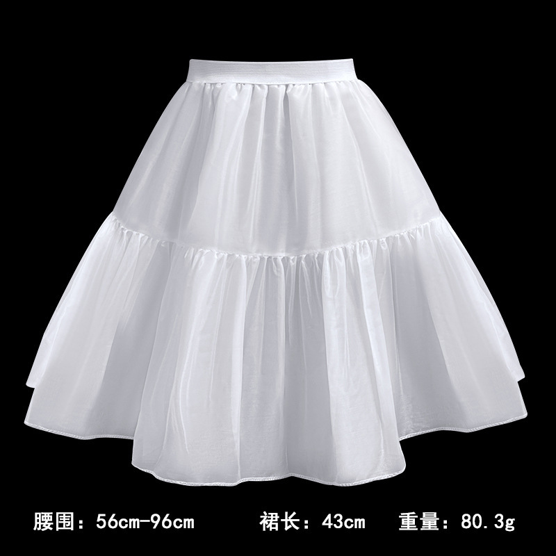 Ordinary petticoat