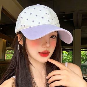Korean Style Star Print Baseball Cap White Purple Embroidery Adjustable Dome Top <b>Sun</b> Protection <b>Hat</b> For <b>Women</b> Casual Wear - Product Image 1