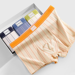 Coton, nouvelles idées de produits 2023, sous-vêtements pour hommes, caleçons et boxers pour hommes - Product Image 1
