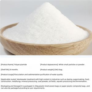 Agent de rétention <span class=keywords><strong>d</strong></span>'<span class=keywords><strong>eau</strong></span> résistant au <span class=keywords><strong>sel</strong></span> et aux alcalis, polyacrylamide pour la résistance à la sécheresse agricole et la protection des semis PAM - Product Image 5