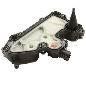Séparateur d'huile de soupape PCV Audi Volkswagen 06Q103495B 95810348400 pour A4 Q5 Q7 Pièce moteur - Product Image 4