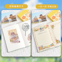 Diario de Tapa Dura con Diseño Floral Vintage - 120 Hojas, Cuaderno en Blanco con Encuadernación Cosida con Hilo, Personalizable, con Patrón Bonito, Papel de Regalo para la Escuela