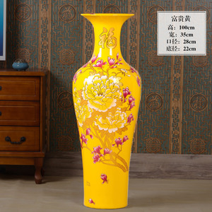 Grand <span class=keywords><strong>vase</strong></span> en porcelaine de Chine de 2M 3M, grand <span class=keywords><strong>vase</strong></span> de sol en porcelaine, décoration d'intérieur, énorme <span class=keywords><strong>vase</strong></span> d'art en porcelaine - Product Image 5