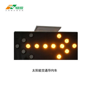 Panneaux de signalisation routière réfléchissants, impression sérigraphique sur film de troisième qualité pour la sécurité routière, alerte visuelle - Product Image 2