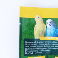 Nouveauté : Sachets plats personnalisés en PE de 5 kg, 10 kg, 15 kg, étanches à l'humidité, pour aliments pour animaux de compagnie, gelée, nourriture pour lapins