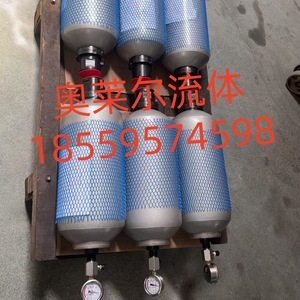Acumulador de Vejiga Hidráulico Nxq de 0.63L, 4L, 6.3L, 10L, 16L, 40L, 63L con Tanque de Nitrógeno, Recipiente a Presión de Acero Inoxidable - Product Image 4