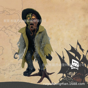 Halloween Pirate Captain Figure 18 Inch <b>Battery</b> <b>Operated</b> Plastic Decoration Indoor Use - Product Image 1