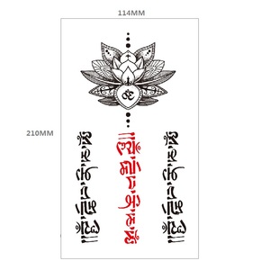 Tatuaje Temporal <span class=keywords><strong>de</strong></span> Alta Calidad con Diseño <span class=keywords><strong>de</strong></span> <span class=keywords><strong>Flores</strong></span> Sexys <span class=keywords><strong>para</strong></span> la Mitad del <span class=keywords><strong>Brazo</strong></span>, Resistente al Agua, <span class=keywords><strong>para</strong></span> Mujeres - Product Image 4
