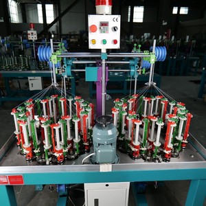 Tín Dụng Đại Dương Đàn Hồi Ren Vòng Bện Máy Tốc Độ Cao 32 Trục Chính Soild Dây Máy Dệt Kim Ribbon Dệt Máy Móc - Product Image 4