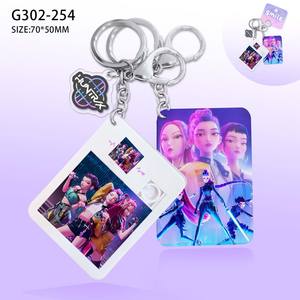 Porte-clés en acrylique Huntress Group Kpop Puzzle Game, cadeau exclusif pour les fans, ornement créatif pour sac, vente en gros - Product Image 3