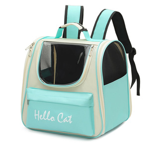 Borsa da Trasporto Trasparente Pieghevole <span class=keywords><strong>per</strong></span> Cani e <span class=keywords><strong>Gatti</strong></span>, Zaino da Viaggio <span class=keywords><strong>per</strong></span> Animali Domestici di Grande Capacità - Product Image 1