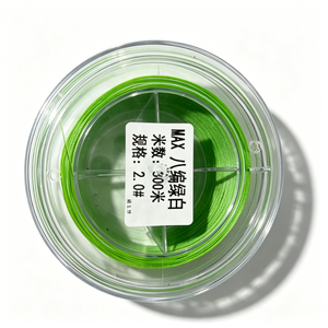 Fil <span class=keywords><strong>de</strong></span> <span class=keywords><strong>pêche</strong></span> japonais en PE vert tressé X8, extrêmement résistant à l'abrasion et <span class=keywords><strong>invisible</strong></span> sous l'eau - Product Image 4