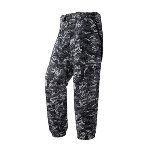 Costume de cérémonie d'été Chine Xinxing pour uniforme de camouflage uniforme de taille tactique - Product Image 5
