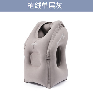 Inflatable U Shape Travel <b>Pillow</b> 28x26x14cm Portable <b>Neck</b> Support For Car Plane Office Rest Solid Color Filling Silk Cotton - Product Image 5