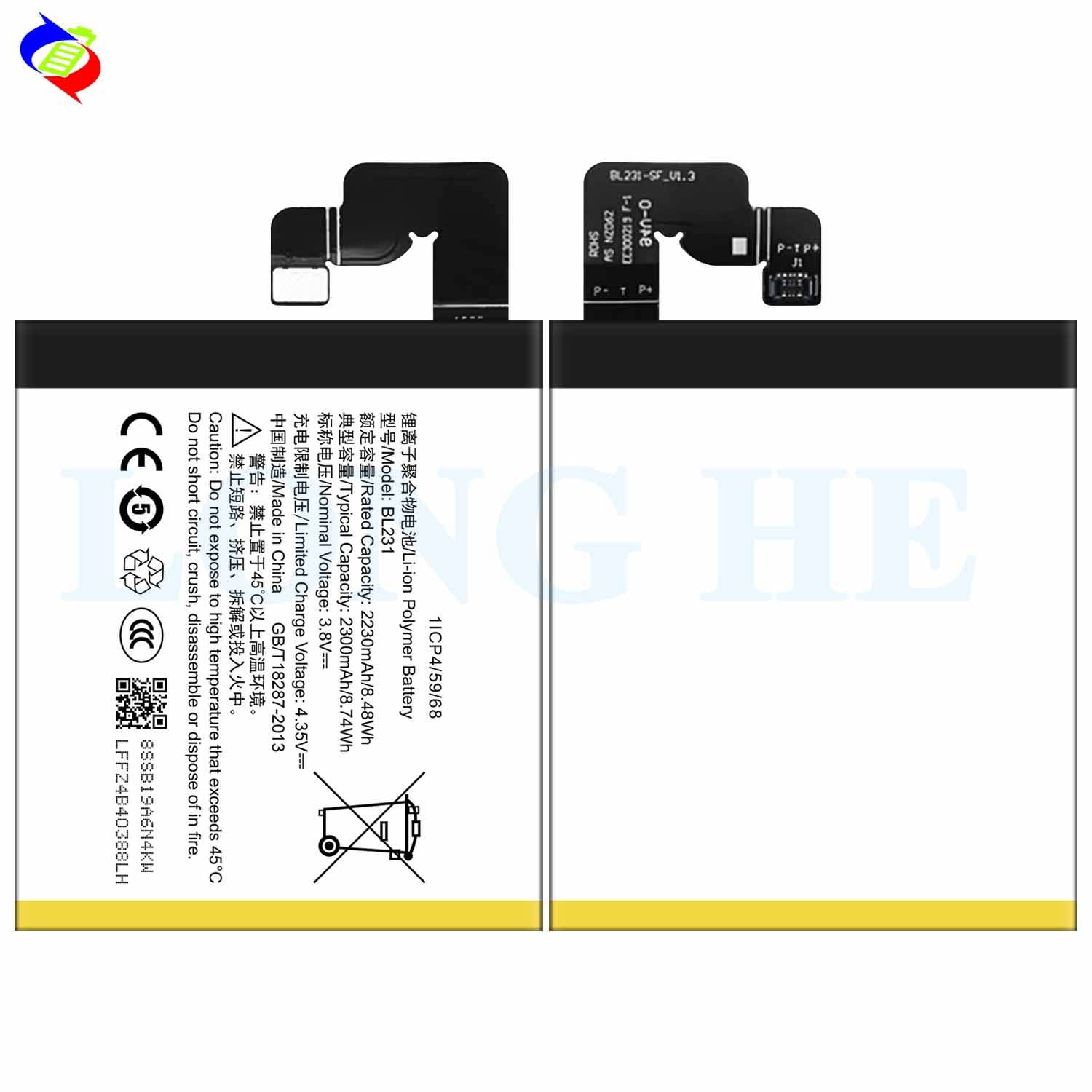 Original Li-Ion Cell Battery BL231 for Lenovo S90 - 2300mah