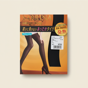 Collant termici 50D neri (confezione da 2) - Product Image 1