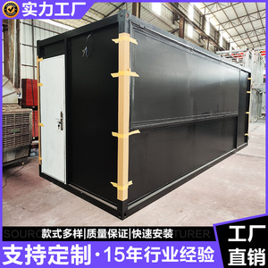 Quiosco de Contenedor Marítimo Modificado, Diseño Industrial Rectangular para Uso en Tiendas, Grosor Estándar - Product Image 3